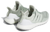 adidas UltraBoost 1.0 'Linen Green' HQ2199