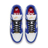 Nike x Supreme SB Dunk Low OG QS 'Hyper Royal' DH3228-100