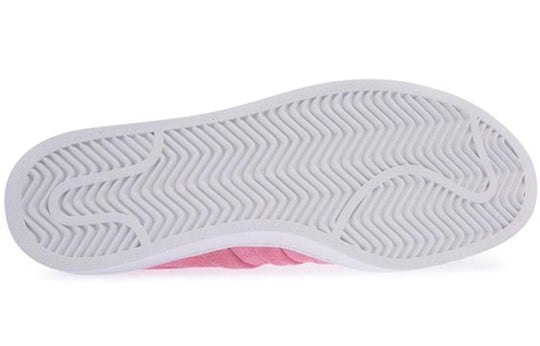 (WMNS) adidas Campus 'Stitch and Turn' CQ2740
