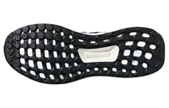 (WMNS) adidas Stella McCartney x UltraBoost Parley 'Oreo' BB6264