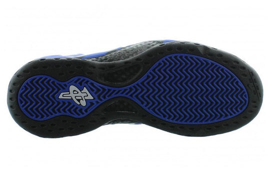 Nike Air Foamposite One 'Tiger Stripes' BV8161-400