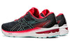 ASICS GT-2000 10 'Metropolis Electric Red' 1011B185-022