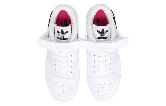 adidas x atmos Forum Low 'White Black' GZ7014