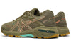 (WMNS) ASICS GT-2000 7 Trail 'Mantle Green' 1012A161-300