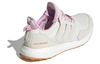 (WMNS) adidas UltraBoost 1.0 'Off White Lilac' ID9665