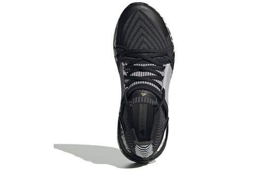 (WMNS) adidas Stella McCartney x UltraBoost 20 'Snakeskin Boost' EH1847