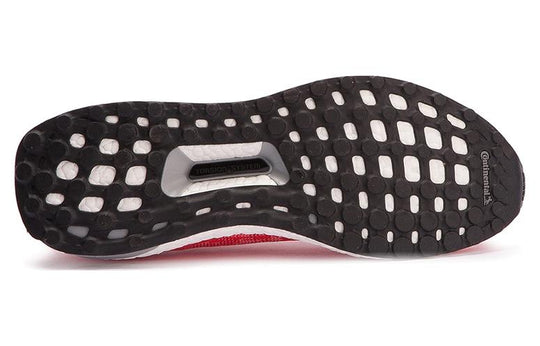 (WMNS) adidas UltraBoost Uncaged 'Shock Red' BB3903