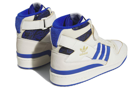 adidas Originals Forum84 Hi 'White Blue' FZ6300