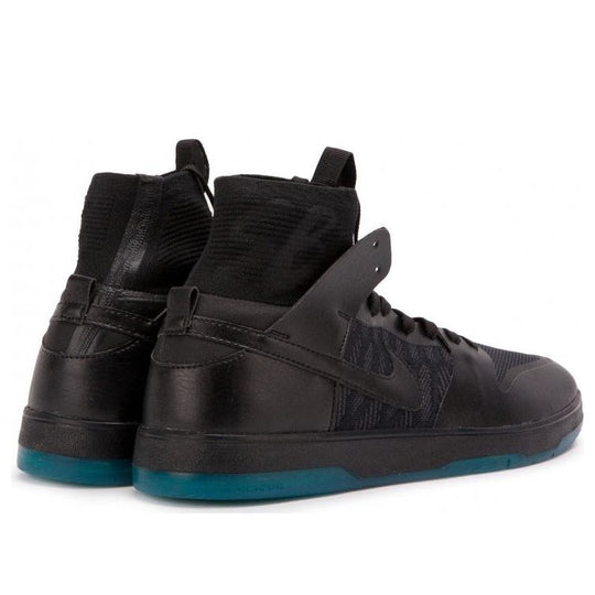 Nike SB Dunk Elite High 'Dark Atomic Teal' 917567-003