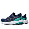 (WMNS) ASICS GT-1000 12 WIDE 'Blue Expanse Champagne' 1012B447-404