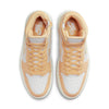 (WMNS)Air Jordan 1 Elevate High 'Celestial Gold' DN3253-200