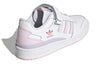 (WMNS) adidas Originals Forum Low 'White Pink' GY3670