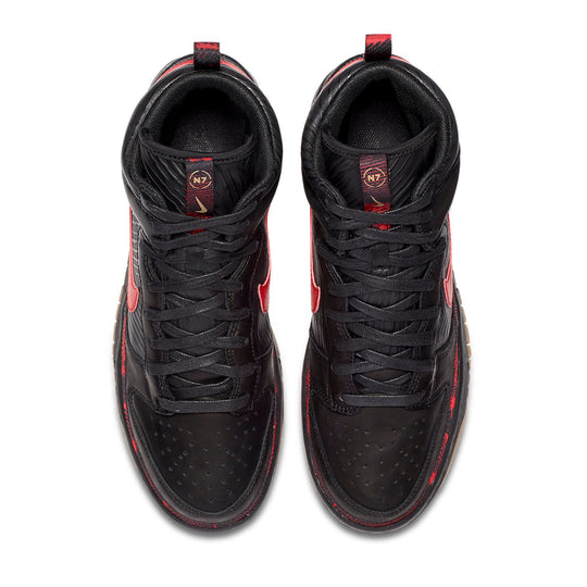 Nike Dunk High Premium 'N7' AA1126-001