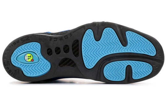 Nike Total Air Foamposite Max 'Tim Duncan' 472498-400