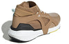 (WMNS) adidas Stella McCartney x UltraBoost 21 'Brown White Vapour' HQ5963