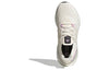 (WMNS) adidas Ultraboost 22 'Non Dyed' HP9179