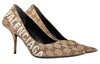 (WMNS) Balenciaga x Gucci The Hacker Project Knife Pumps 'Beige' 676603-KQW00-9742