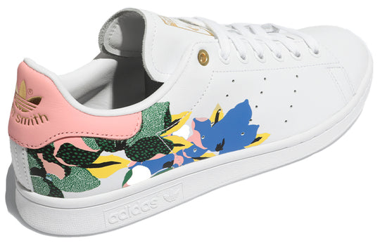 (WMNS) adidas Her Studio London x Stan Smith 'Floral Burst' FW2522