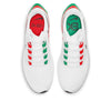 Nike Air Zoom Pegasus 37 'Kenya' DD9478-100