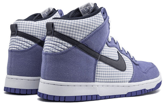 Nike Dunk High 'Gingham Pack - Lyon Blue' 344648-400