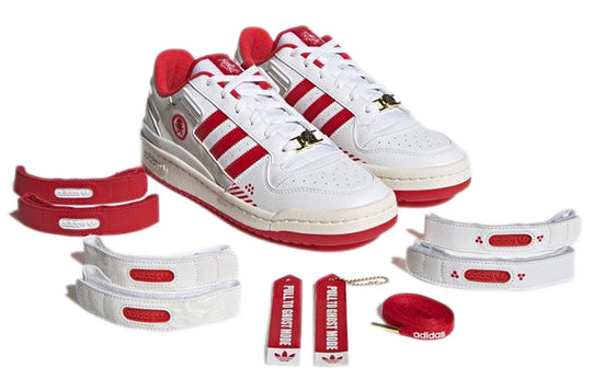 adidas Quiccs x Forum Low 'TEQ63' GW3493