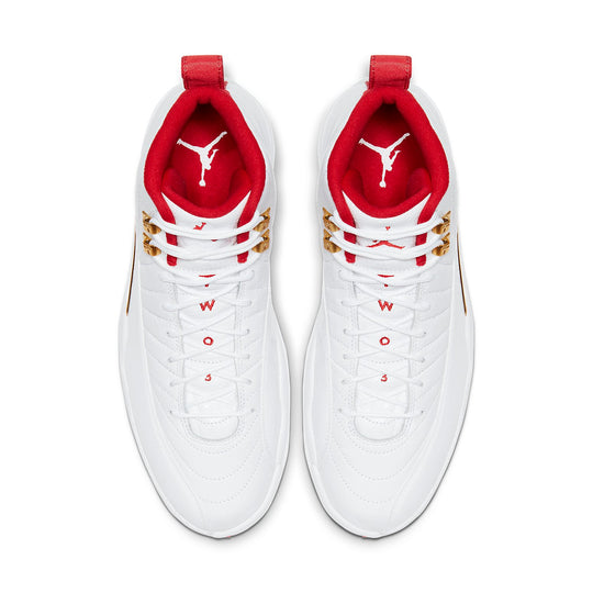 Air Jordan 12 Retro 'FIBA' 130690-107