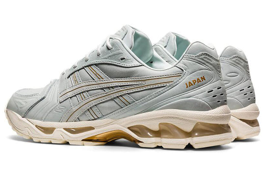 ASICS Gel-Kayano 14 'Blue' 1201A199-400