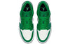 Air Jordan 1 Low 'Pine Green' 553558-301