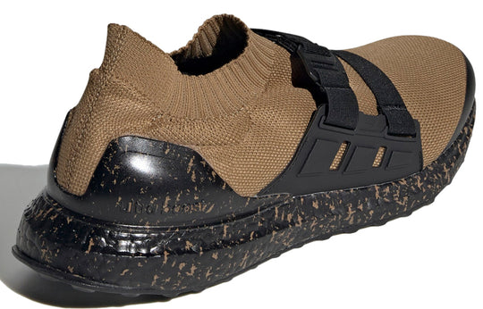 adidas Hyke x UltraBoost AOH 001 'Brown' FV3906