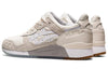 (WMNS) ASICS x Emmi Japan Gel-Lyte III OG 'Beige Brown' 1202A235-250