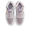 (WMNS) Air Jordan 1 Mid 'Photon Dust Atmosphere' BQ6472-008