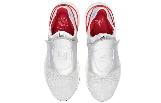 adidas DOE Shanghai x UltraBoost 19 'Micropacer' EG6646