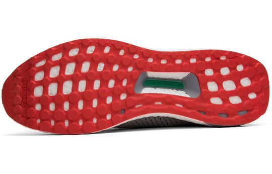 adidas Solebox x UltraBoost Uncaged 'Solebox' S80338