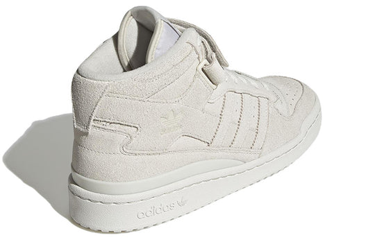 (WMNS) adidas Originals Forum 'Grey' HQ6281