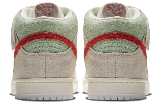 Nike SB Dunk Mid 'White Widow' AQ2207-163