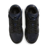(WMNS) Nike Dunk Low Twist 'Dark Obsidian' DZ2794-400