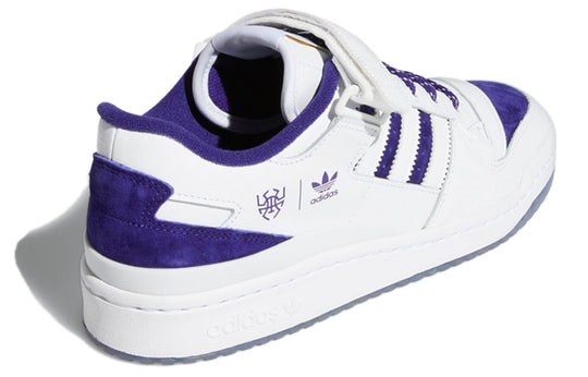 adidas Donovan Mitchell x Forum Low 'Collegiate Purple' GY8287