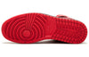 Air Jordan 1 Retro 97 TXT 'Gym Red' 555071-601