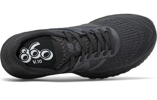 New Balance 860 V10 2E 'Black' M860T10