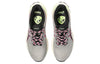 (WMNS) ASICS GT-1000 12 TR 'Nature Bathing - Khaki Pink Green' 1012B575-200