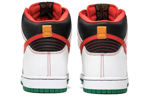 Nike SB Dunk High Pro 'Money Cat' 305050-162