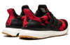 adidas Nice Kicks x UltraBoost 'No Vacancy' GV7517
