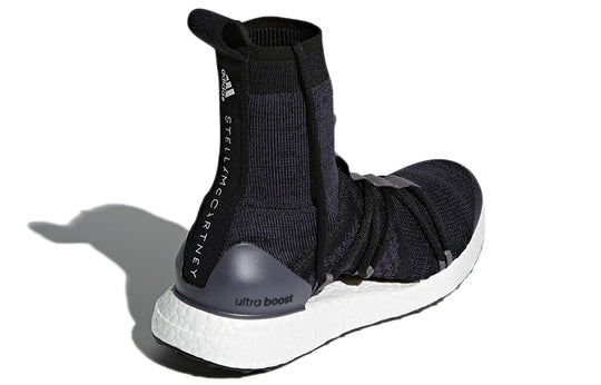 (WMNS) adidas Ultra Boost X Mid BB6268