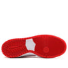 Nike SB Dunk High Pro 'Dream Team University Red' 854851-661