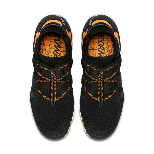 Nike Air VaporMax Utility 'Twist of Orange' AH6834-008