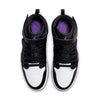 Air Jordan 1 High FlyEase 'Wild Berry' CQ3835-051