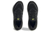 adidas UltraBoost Light 'Core Black' HQ6339