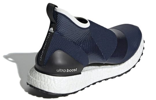 (WMNS) adidas Stella McCartney x adidas Ultraboost X All Terrain 'Blue White' D97720