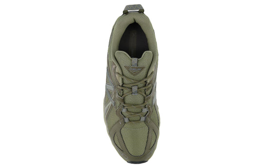 New Balance 610 'Dark Camo' ML610TAH