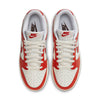 (WMNS) Nike Dunk Low 'Cosmic Clay' HJ3491-161